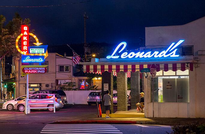 Leonard's Bakery Hawaii - local landmark photo